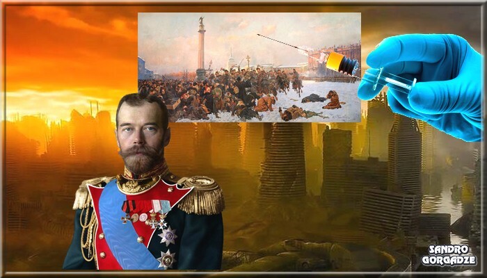 Нажмите чтобы открыть