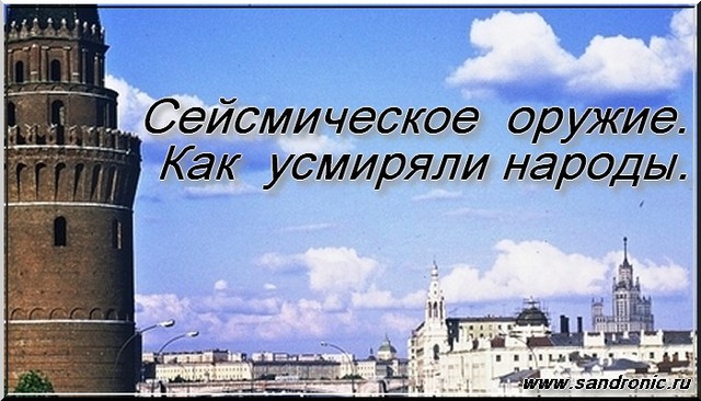 Нажмите чтобы открыть