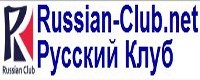 Нажмите чтобы открыть