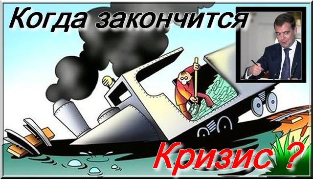 Нажмите чтобы открыть