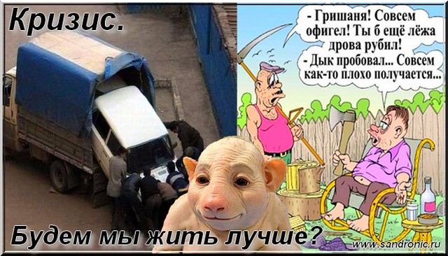 Нажмите чтобы открыть