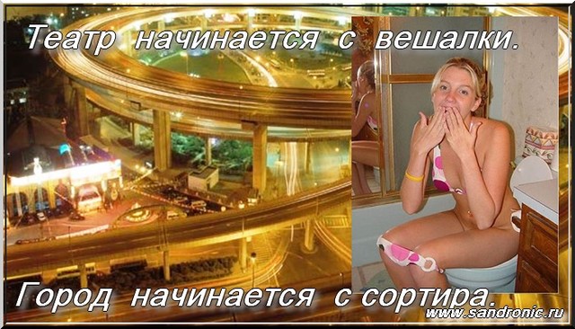 Нажмите чтобы открыть