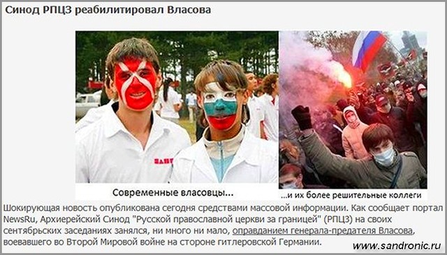 Нажмите чтобы открыть