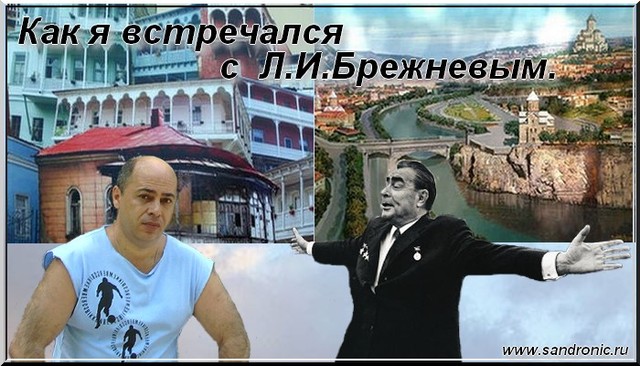 Нажмите чтобы открыть