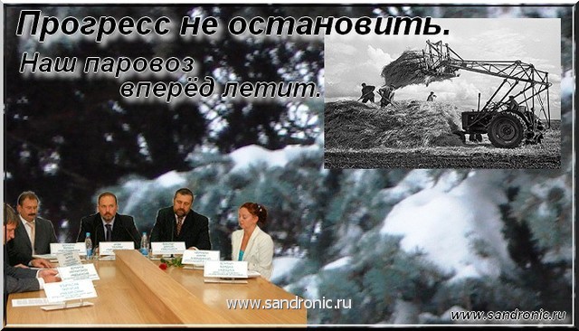 Нажмите чтобы открыть