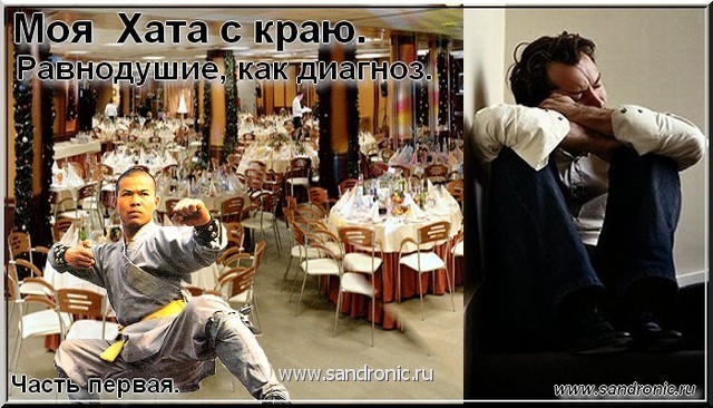 Нажмите чтобы открыть