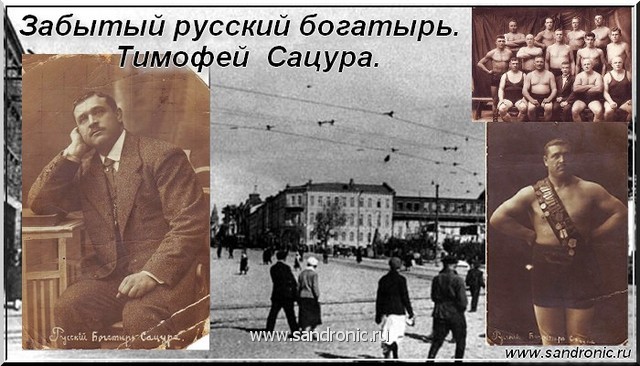 Нажмите чтобы открыть