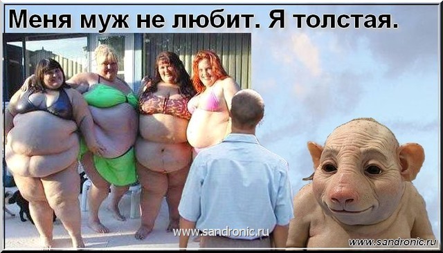 Нажмите чтобы открыть