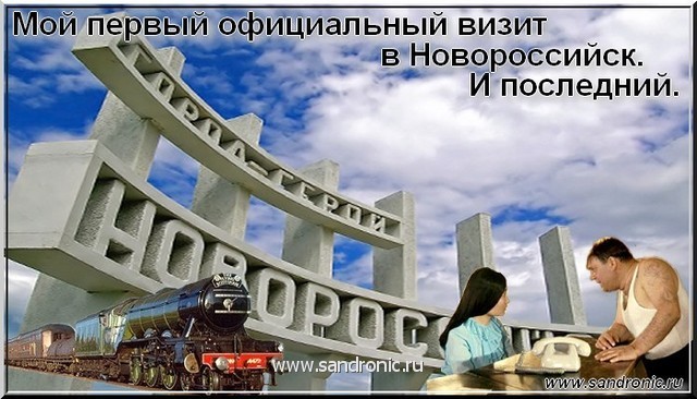 Нажмите чтобы открыть