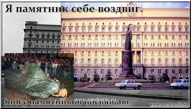 Нажмите чтобы открыть