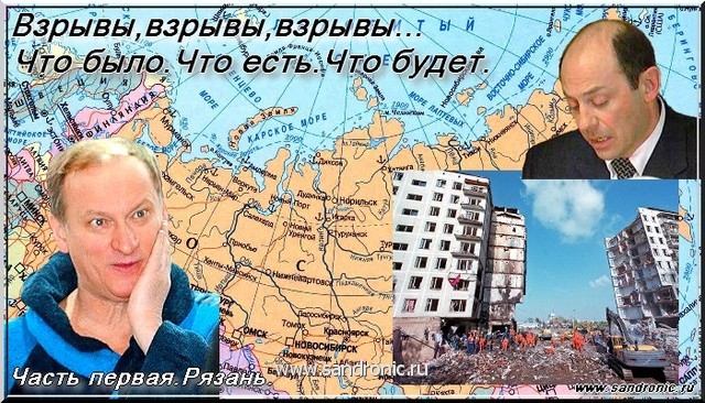 Нажмите чтобы открыть
