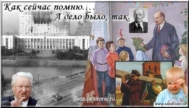 Нажмите чтобы открыть