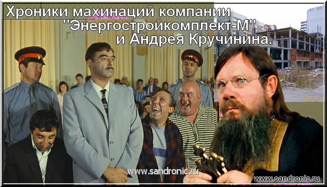 Нажмите чтобы открыть