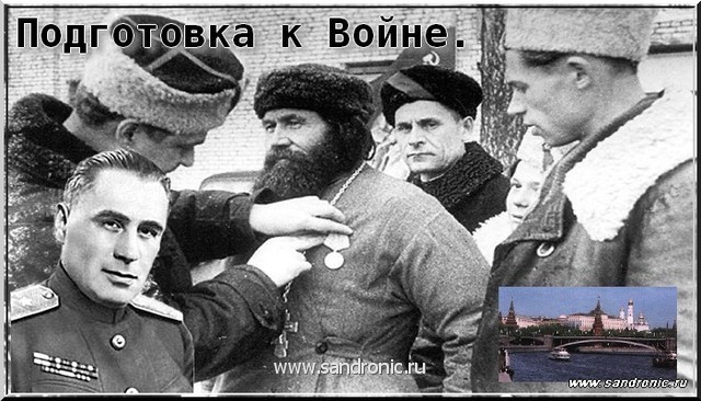 Нажмите чтобы открыть