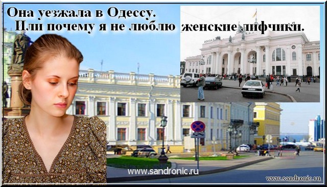 Нажмите чтобы открыть