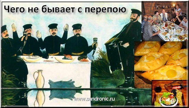 Нажмите чтобы открыть
