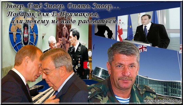 Нажмите чтобы открыть