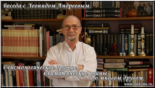 Нажмите чтобы открыть