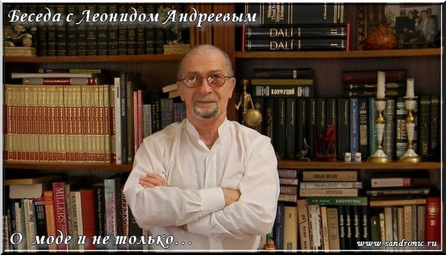 Нажмите чтобы открыть