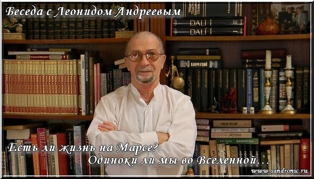 Нажмите чтобы открыть