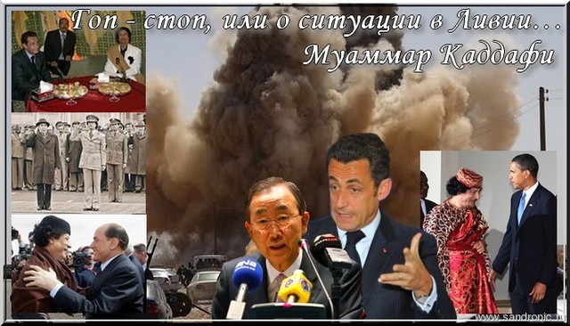 Нажмите чтобы открыть