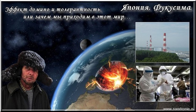 Нажмите чтобы открыть
