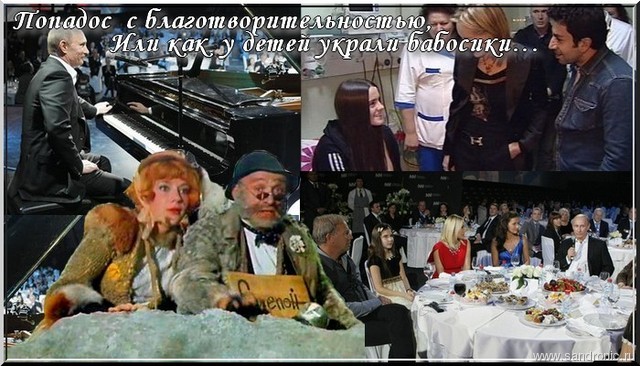 Нажмите чтобы открыть