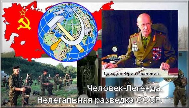 Нажмите чтобы открыть