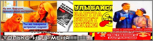 Нажмите чтобы открыть