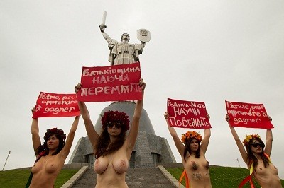 Украина. Хмельницкий. Или виртуальное путешествие к другу… Украина. Хмельницкий. Или виртуальное путешествие к другу…
