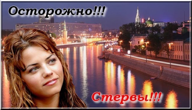 As from men to do импотента or carefully Stervy. As from men to do импотента or carefully Stervy.