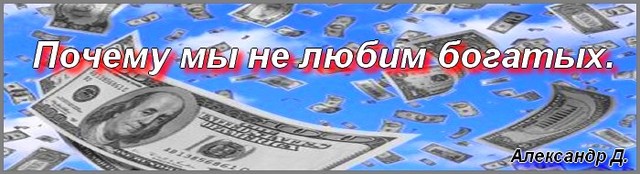 Why we do not love the MAGNATE. Why we do not love the MAGNATE.