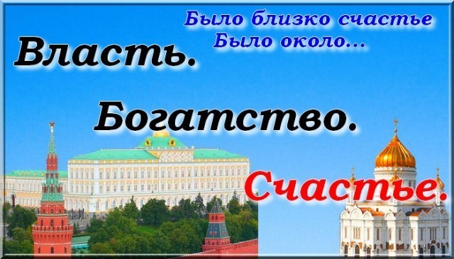 Нажмите чтобы открыть