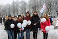 Открытие Года добровольца Открытие Года добровольца