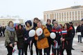 Открытие Года добровольца Открытие Года добровольца