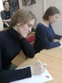 Онлайн-диктант Онлайн-диктант
