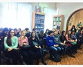 Встреча с писательницей Кристиной Гептинг Встреча с писательницей Кристиной Гептинг