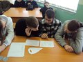 Декада по специальности 35.02.03 “Технология деревообработки” Декада по специальности 35.02.03 “Технология деревообработки”