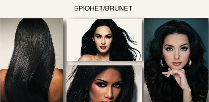 Фон осветления это что. Смотреть фото Фон осветления это что. Смотреть картинку Фон осветления это что. Картинка про Фон осветления это что. Фото Фон осветления это что
