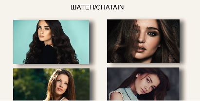 Фон осветления это что. Смотреть фото Фон осветления это что. Смотреть картинку Фон осветления это что. Картинка про Фон осветления это что. Фото Фон осветления это что