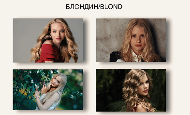 Фон осветления это что. Смотреть фото Фон осветления это что. Смотреть картинку Фон осветления это что. Картинка про Фон осветления это что. Фото Фон осветления это что
