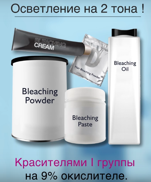Как сделать куалу из резинок видео без станка Дюсш 2 "Юность" Как правильно ходить в солярий, чтобы загореть красиво