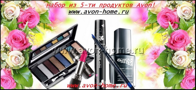Внимание! Новый розыгрыш в контакте! Внимание! Новый розыгрыш в контакте!
