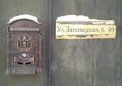 Контакты Контакты