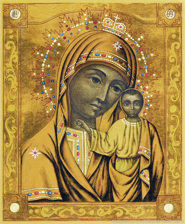Табынская Божья матерь - отдельская икона (святыня ОВКО)