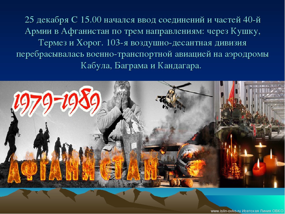 Нажмите чтобы открыть
