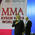 В СК Жастар проходит Кубок Мира по смешанным видам боевых искусств