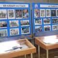 В здании государственного архива Карагандинской области состоялось заседание Круглого стола « Под единым шаныраком» (фото)