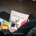 Акция в Грозном против карикатур на пророка собрала более миллиона участников (фото)