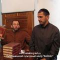 Отличникам учёбы подарили по Корану